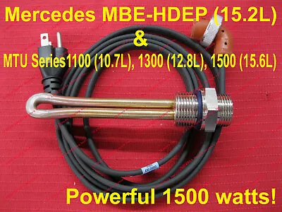 Block Heater Mercedes (15.2L)& MTU Series 1100 (10.7) 1300 (12.8L) 1500 (15.6L) • $78.99