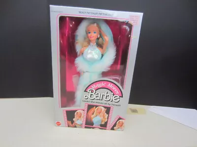 1985 Mattel #2126 MAGIC MOVES BARBIE Doll She Moves All By Herself NRFB New • $53