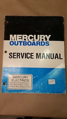 MERCURY 86121 Service Manual - Thruster Electrics  • $12