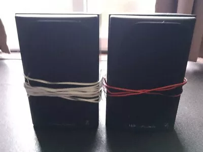 Wharfedale Diamond 7.1 Speakers • £40