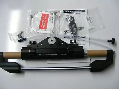 SeaStar HC6845 Hydraulic Steering Cylinder TOURNAMENT 2 FrontMount Mercury Force • $977.67