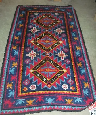 Vintage Heavy Mexican/southwestern Style Woven Loomed Rug Raw  Edges 65  X 37  • $70