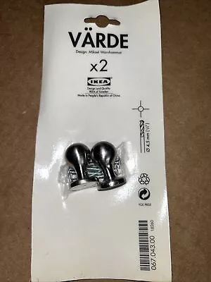 Ikea Knobs - Varde - New Unopened • $2.99