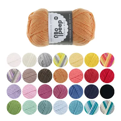 Knitting Wool Yarn West Yorkshire Spinners Bo Peep Baby DK Merino 8Ply • £4.20