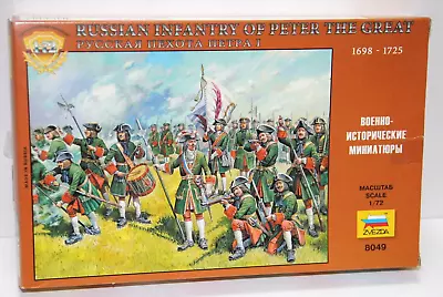 Zvezda Used 1:72 Soldier Kit Russian Infantry Of Peter The Great Art 8049 • £8.46