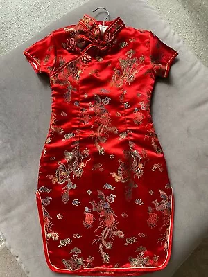 Red Satin Chinese/Japanese Kimono Style Dress • £5