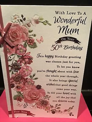 50th Mum Birthday Card Nice Verse (9 X 6 ) Age 50 Fifty • £3.99