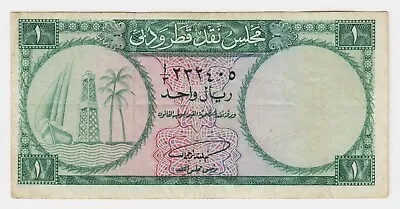 Qatar & Dubai 1 Riyal 1960 P1 ND First & Only Issue VF Original Prefix 3 Rare • $167