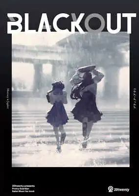 Sailor Moon Doujinshi BLACKOUT Manga B5 20twenty Ami Mizuno & Makoto Kino Japan • $35