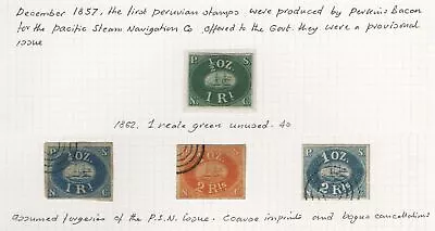 Peru 1857 PACIFIC STEAM NAVIGATION Co 1R Green Sc#1 Fine Recess Printed REPRIN • £149.99