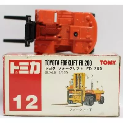 Excellent USED Toyota Forklift FD200 Tomica - JAPAN • $32
