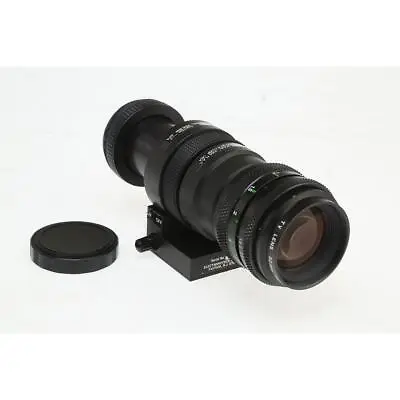 AstroScope Night Vision C-Mount Camera System For 58mm Camcorder - SKU#1525569 • $3620