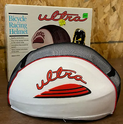 Vintage 1991 BSI Ultra Lightweight Bicycle Racing Helmet 1991 NOS Size M/L • $29.99