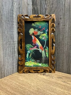 Vintage Mexican Folk Art FeatherCraft Bird Peacock Picture Carved Wood Frame A81 • $24.89