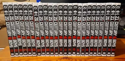 20th Century Boys Vol 1-22 & 21st Century Boys Vol 1-2 Manga Complete ENGLISH  • £549.99