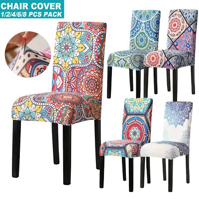 $21.11 • Buy Stretch Dining Room Chair Covers Spandex Wedding Banquet Slipcover Seat Cover AU