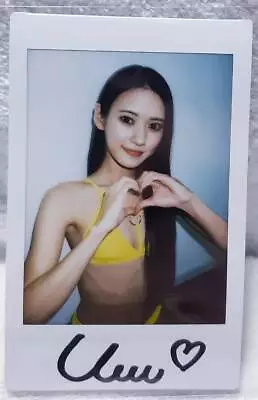 Super Cute Umi Yakake Autographed Check Yellow Bikini C • $128.76