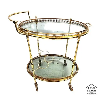 $1795 • Buy French Bar Cart Serving Trolley Brass Vintage