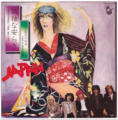 JAPAN * Sometimes I Feel So Low * 1978 JAPAN 45 * PUNK WAVE * David Sylvian * • £15.59