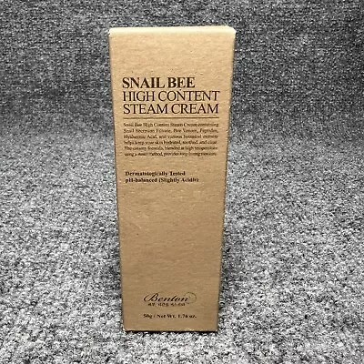 Benton Snail Bee High Content Steam Cream 1.76 Oz NEW • $13.49