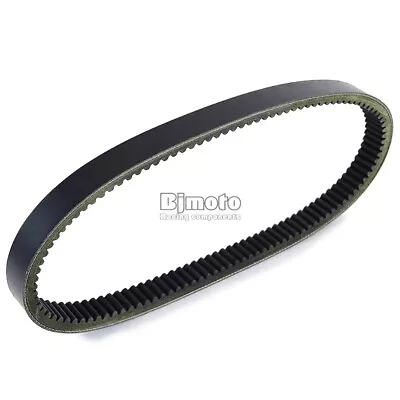 Drive Belt For Yamaha SR292 SR433 SR540 SR643 SRX340 SRX440 SS338 SS396 SS433 • $52.06