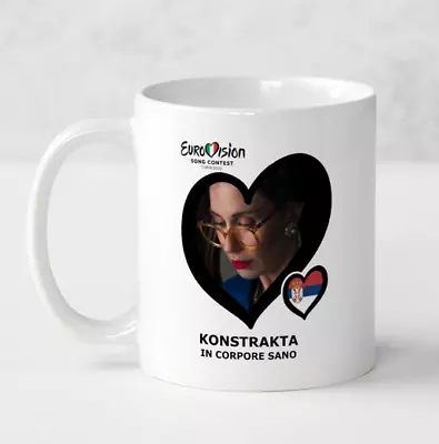 £8.99 • Buy Eurovision 2022 Serbia Konstrakta In Corpore Sano Mug Eurovision Party Gift