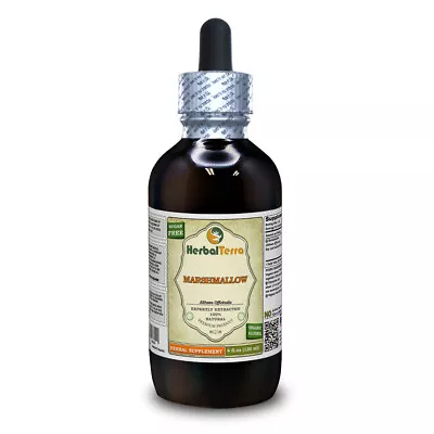 Marshmallow (Althaea Officinalis) Tincture Organic Dried Leaf Liquid Extract • $159.95