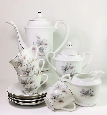 £14.99 • Buy Vintage L.G.T.C Japanese Fine China 11 Piece Tea Set Floral & Maple Leaf Pattern