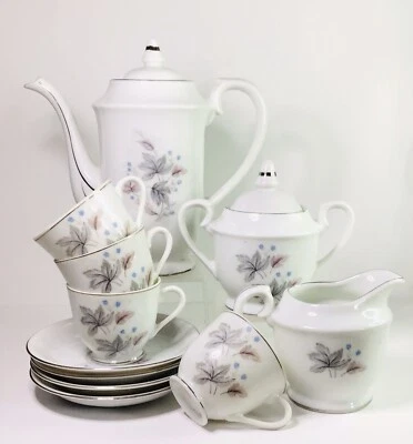 £14.99 • Buy Vintage L.G.T.C Japanese Fine China 11 Piece Tea Set Floral & Maple Leaf Pattern