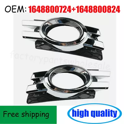 ​Fog Light Trim 07-12 For Mercedes Benz GL450 GL550 Left & Right 1648800724 • $37.99