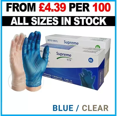 £0.99 • Buy Disposable Powder Free Clear Vinyl Gloves Food Medical Surgical Tattoo ALL SIZES