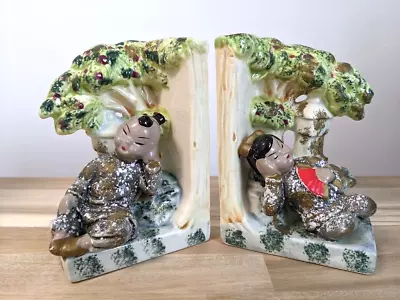 Vintage Oriental Asian Bookends Ceramic Man Woman Figurines Tree Pair Japan • $59