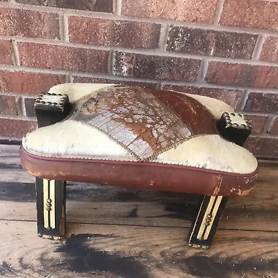 VTG Egyptian Style Camel Saddle Leather Cushion Foot Stool Ottoman Studded Hair • $39.99