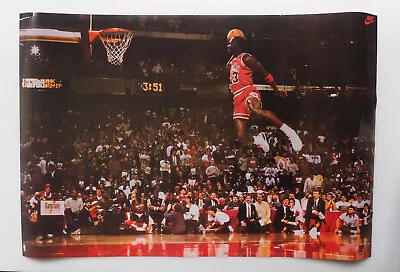 Michael Jordan 1992 Nike Slam Dunk Contest Poster • $25
