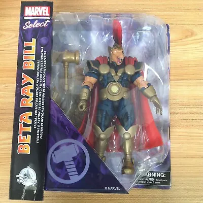 Marvel Select Thor Beta Ray Bill Action Figure Disney Store Exclusive Rare • £29