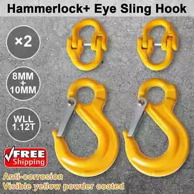 2X 8mm Hammerlock+ Eye Sling Hook Safety Chain Caravan Trailer Connecting Extend • $21.45