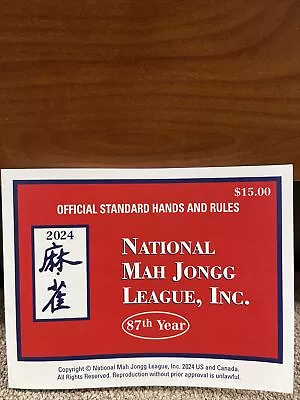 2024 National Mah Jongg League LARGE SIZE Card- IN HAND SHIP OFFICIAL* NEW • $24.75