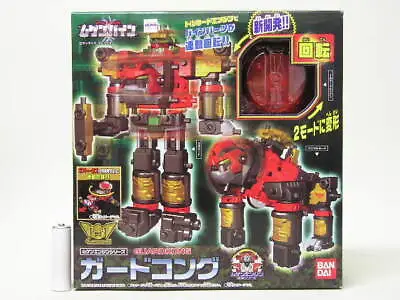 $86.99 • Buy Bandai Machine Robo Mugenbine Mugen Engine Series Guard Kong