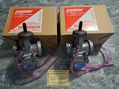 Keihin Yamaha Banshee 350 34mm 34 Mm PJ Carb Set Carbs Carburetors • $289.95