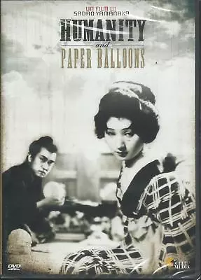 Humanity And Paper Balloons (1937) DVD • £8.80