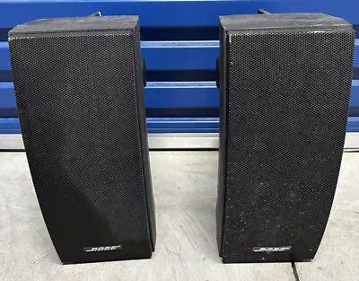 Bose 251 Black Environmental Speakers - Black • $495