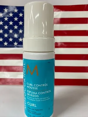 Moroccanoil Curl Control Mousse 5.1oz / 150ml  • $21.99