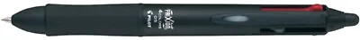 Pilot FriXion Ball 4 Wood 0.5mm Multi-Color Erasable Ballpoint Gel Pen NEW • $37.40