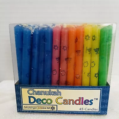 Chanukah Menorah Deco Candles 45 Pack Multi Color Designs Shulsinger Judaica NEW • $18