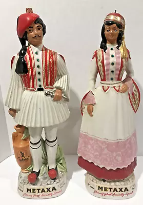 VTG METAXA Greek Ceramic Empty Decanters Male & Female Set/Statues Made In Italy • $73