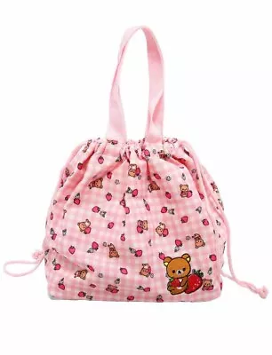 Rilakkuma Strawberry Bento Bag (bowl Included) • $5