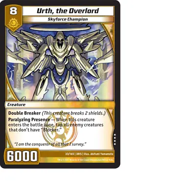 Kaijudo X1 URTH THE OVERLORD Very Rare Foil #33/165 3RIS Rise Of Duel Masters • $1.04