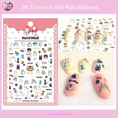 🌸TOTORO & KIKI 86 3D Nail Art Stickers Decals Transfers Kawaii UK SELLER🌸 • £2.99