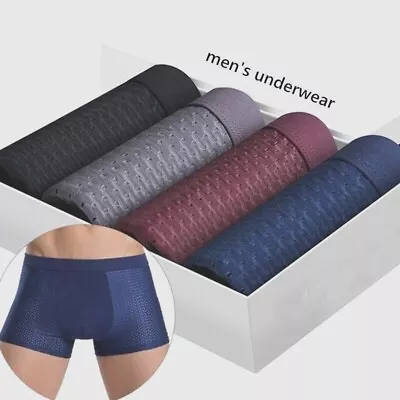 2024 4PCS Boxhero Bamboo Fiber Boxer Briefs 4PCS Bamboo Fibre Boxer Shorts New • $12.98