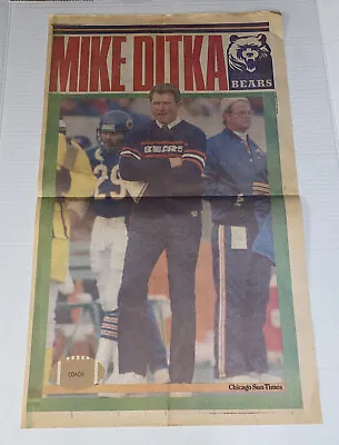 Vintage 1985 Chicago Bears Coach Mike Ditka Sun Times Souvenir Newspaper Poster • $63.79